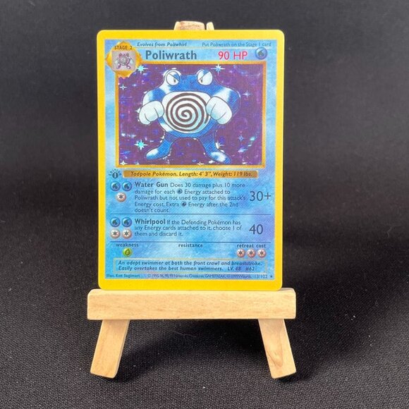 Poliwrath Base Set Shadowless 1st Edition "Reprinted" - Picture 2 of 3